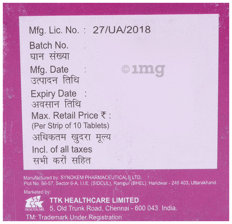 Bilbay M Tablet image