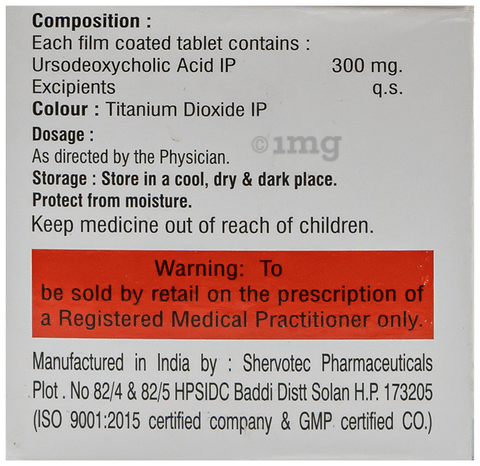 Uliva 300 Tablet image