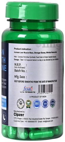 Sku Image
