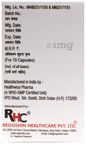 Regocal-K2 Softgel Capsule image