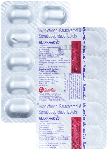 Mahanac S Tablet image Mahanac S Tablet image