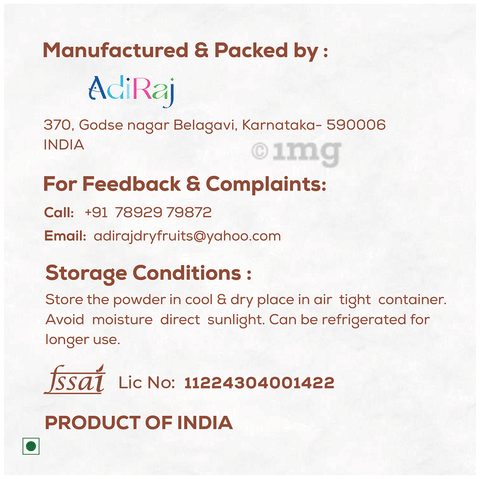 Sku Image
