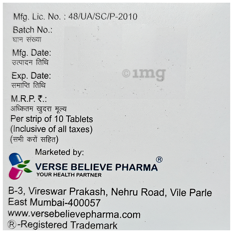 Verspod 200 Tablet image