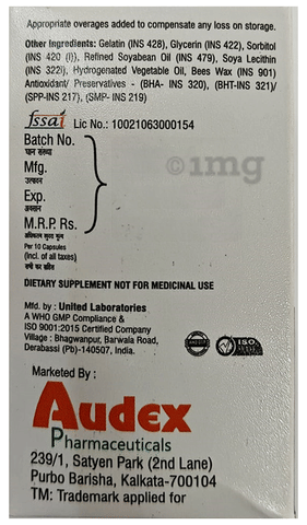 Sku Image