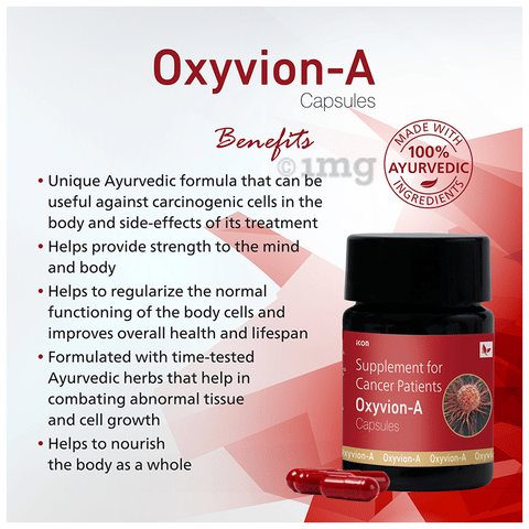 Oxyvion-A Capsule (10 Each) image