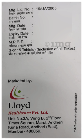 REmetor 80 Tablet image