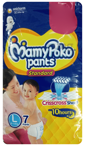 Buy Mamypoko Pants Extra Absorb Diaper  Large 46 pcs Pouch Online at Best  Price of Rs 699  bigbasket