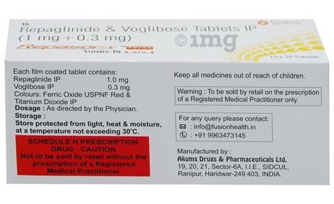 Repasor V 1mg/0.3mg Tablet image Repasor V 1mg/0.3mg Tablet image