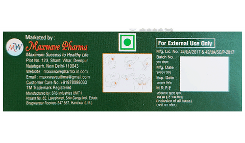 Luliwave Medicated Soap image Luliwave Medicated Soap image