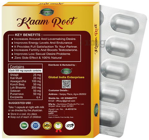 Sabates Kaam Root Capsule image