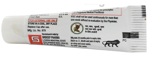 Sriderm Cream image Sriderm Cream image