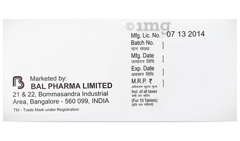 Glyvas 5mg Tablet image Glyvas 5mg Tablet image