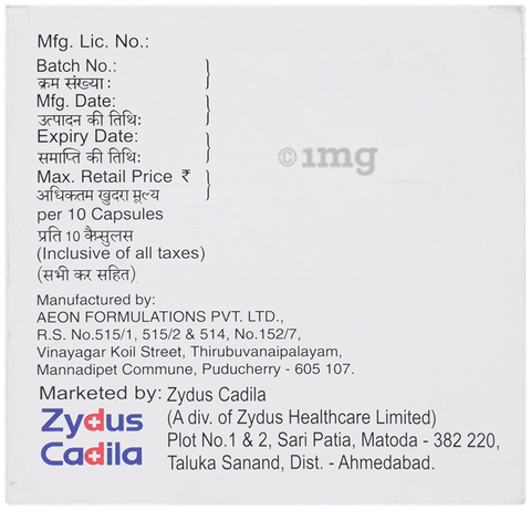 Ocid L Capsule PR image Ocid L Capsule PR image