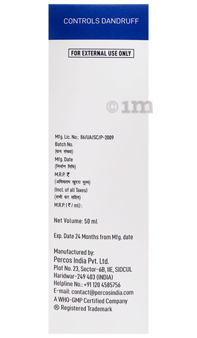 Calminox Scalp Lotion image