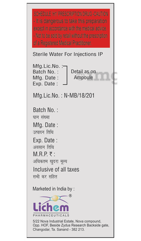 Lytron-SB Plus Injection image