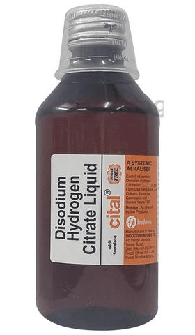 Cital Oral Liquid Sugar Free image