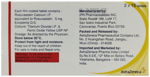 Crestor 5mg Tablet image