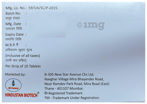 Zoyagest Tablet image Zoyagest Tablet image