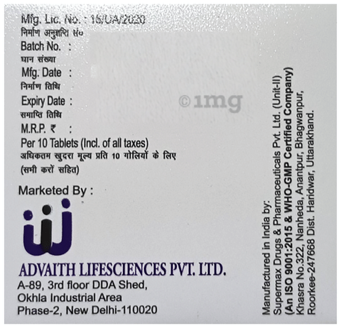 Pvaith 40 Tablet image