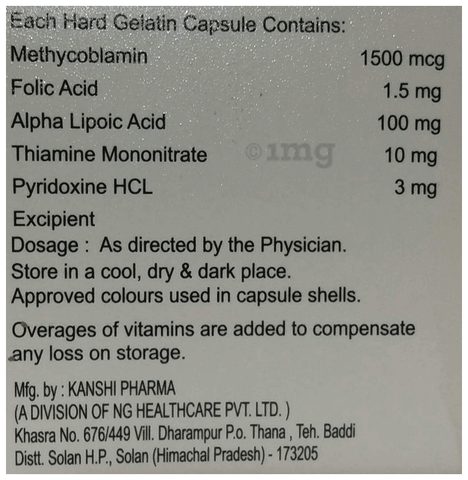 Nusure-Plus Capsule image Nusure-Plus Capsule image