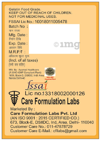 Sku Image