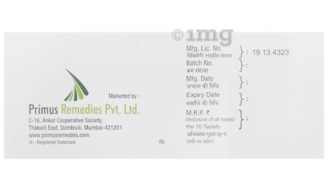 Voglow 0.2mg Tablet image