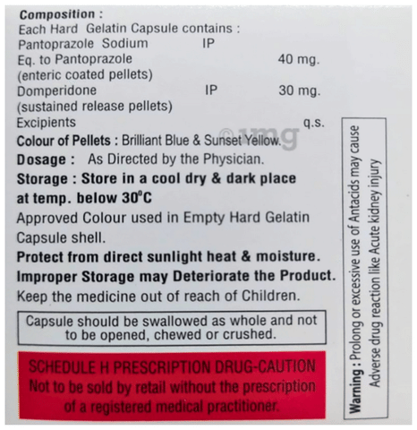 Nxgut DSR Capsule image
