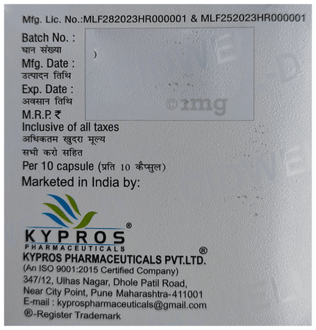 Cidwell-D Capsule SR image Cidwell-D Capsule SR image