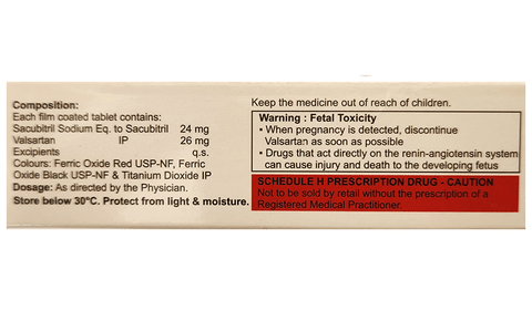 Hfplus 50 Tablet image Hfplus 50 Tablet image