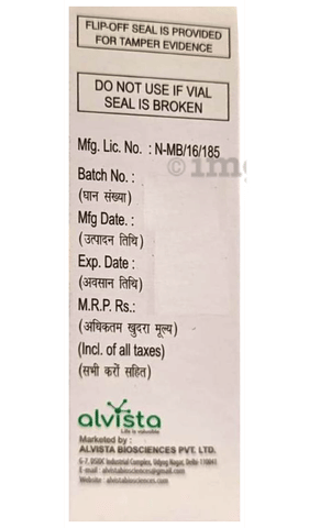 Cerebovista Injection image