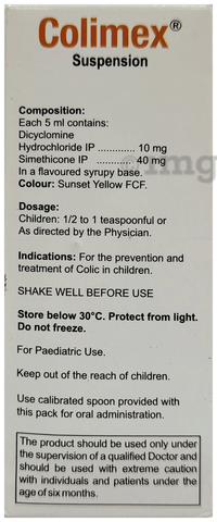 Colimex  Syrup image