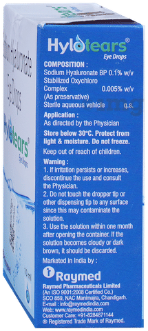 HYLOtears Eye Drop image HYLOtears Eye Drop image