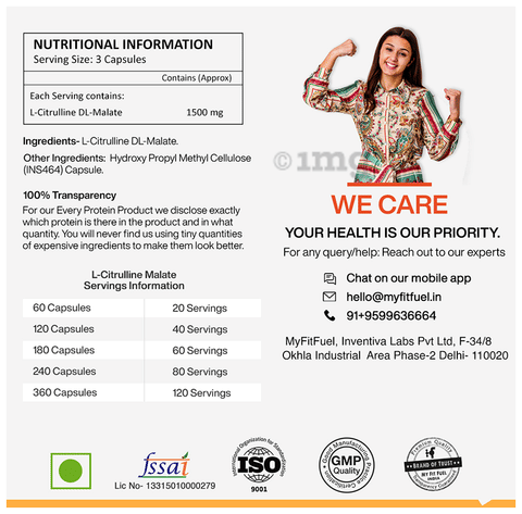 Nilzit CA Cream image