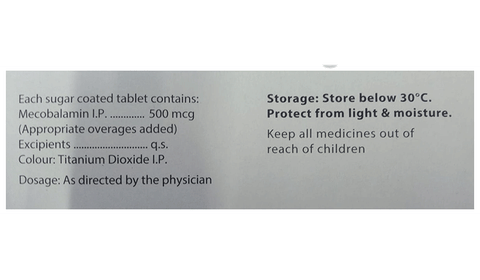 Methycobal Tablet image