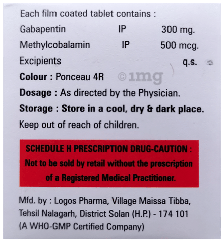 Gabazyn-M 300 Tablet image Gabazyn-M 300 Tablet image