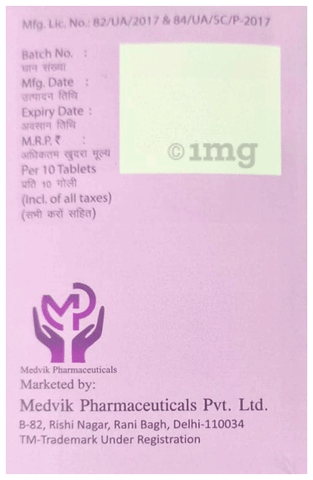 Mednosam 400 Tablet image