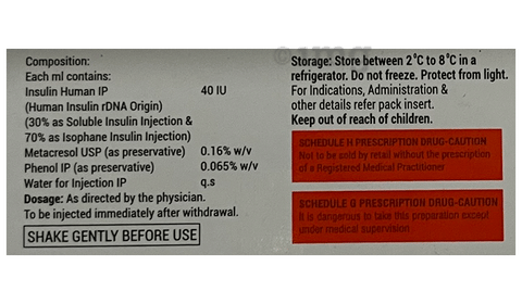 Xsulin 30/70 Suspension for Injection image