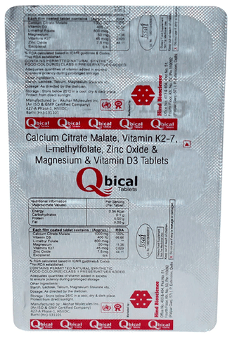 Qbical Tablet image Qbical Tablet image