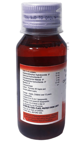 S Cof-AD Syrup image