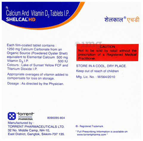 Shelcal - HD Tablet with Calcium & Vitamin D3 | Bone, Joint & Muscle Care image