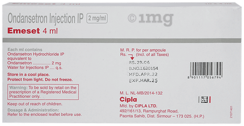 Emeset Injection 4ml image Emeset Injection 4ml image