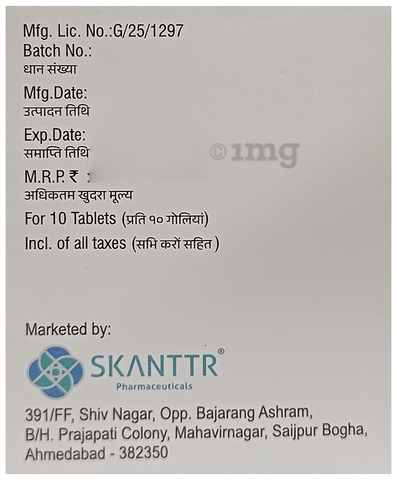 Mgflam SP Tablet image