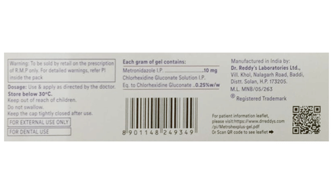 Metrohex Plus Gel image