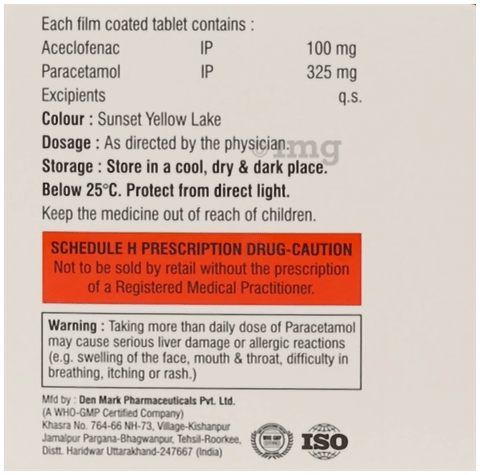 Aneed-P Tablet image Aneed-P Tablet image