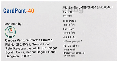 CardPant 40 Tablet image CardPant 40 Tablet image