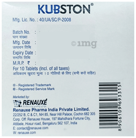 Kubston Tablet image