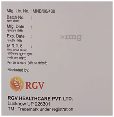 Neurog NT Tablet SR image