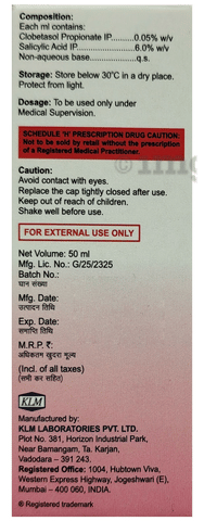NIOsalic 6 Lotion image
