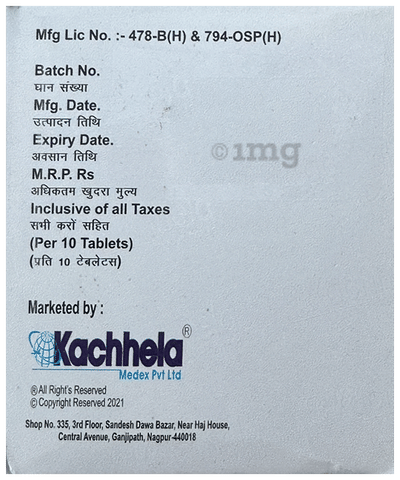 Sku Image