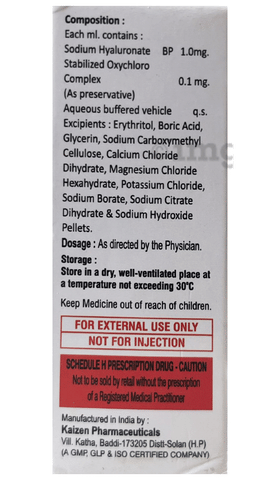 Hylurma Eye Drop image